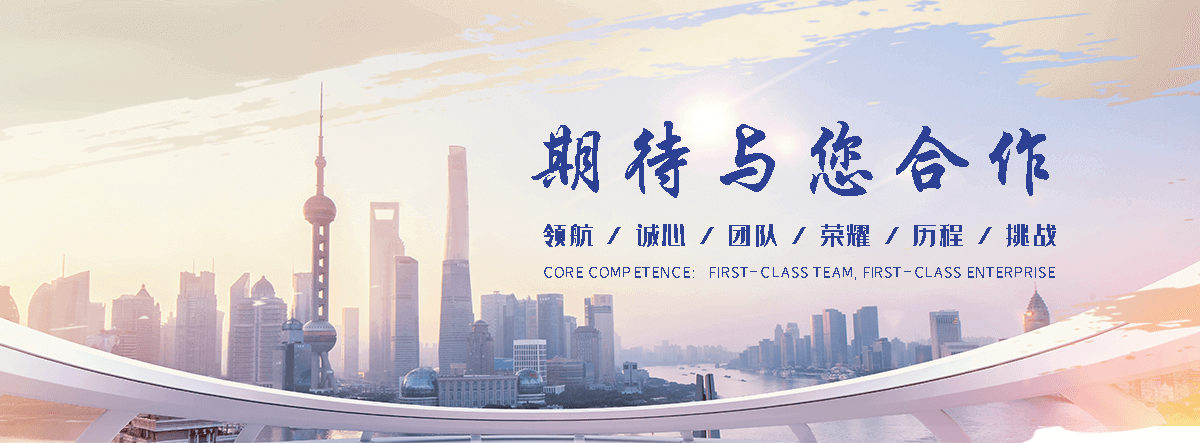 弋阳铁轨生产厂家